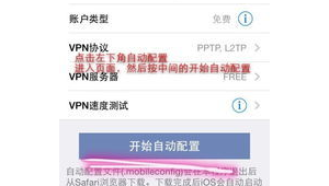 惊！Ins账号无法登陆，背后原因究竟几何？