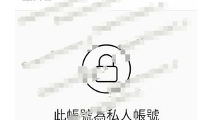 探索热门ins账号，解锁多元风格与精彩瞬间