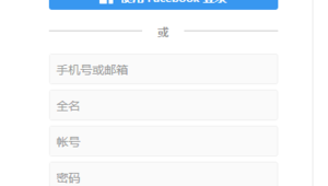 Instagram账号名字大全：海量精彩，带你探索多样社交世界