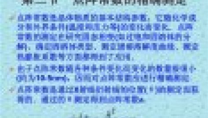 出租ins账号，开启别样社交体验与精彩互动之旅