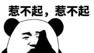 换一个我要换一个：开启全新自我，拥抱别样人生