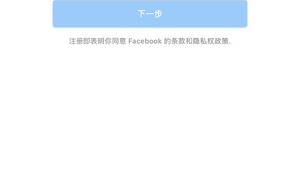 探索 Instagram 账号 ID：独特标识背后的社交密码