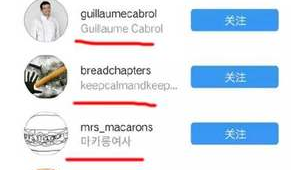 Ins账号注册名字进不去？究竟是何原因导致的无法登录