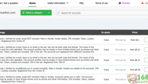 购买 Instagram 账号 8：解锁社交新体验，畅享多元精彩世界