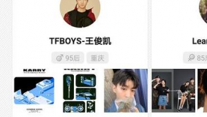 Ins账号邀请码限时一小时，错过难再得！