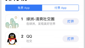 Ins注册免费吗？一文为你揭晓关于Ins注册收费与否的答案