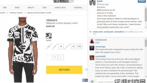 Instagram卖货秘籍大公开，轻松开启线上销售赚钱新模式