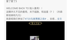 换一个试试呗，说不定能开启不一样的精彩体验