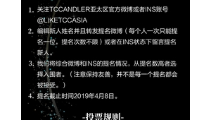 深入解析ins账号规则，助你玩转社交平台不踩雷