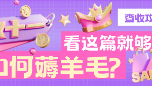 2元自动发货！轻松购买ins账号，便捷交易等你来