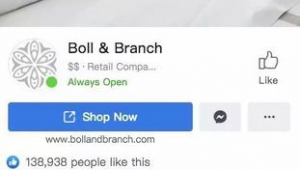 Instagram Shop中国卖家：机遇与挑战并存的跨境电商新势力
