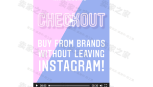 怎么在instagram买东西？全方位指南助你轻松购遍全球好物