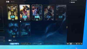 ig老号4的独特魅力与背后那些不为人知的故事