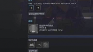 靠谱的ins账号交易平台，安全便捷交易的理想之选