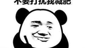 试着换一下：换种视角，换种思路，开启别样生活篇章
