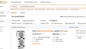 出售instagram永久账号，安全可靠，满足你的社交需求
