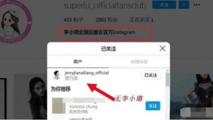 详细指南：ins账号如何注销，一步一步教你彻底告别

或者

快速了解：ins账号注销全流程，轻松完成账号告别