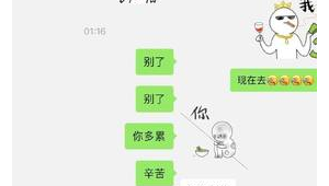 Ins账号用途全解析：社交分享、潮流引领还是其他？