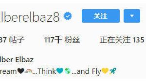 出售instagram小号，满足多样需求，快来选购！