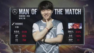 IG老号7：承载回忆与故事，见证电竞岁月的独特符号