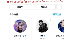 如何安全合规地购买ins账号及相关注意事项